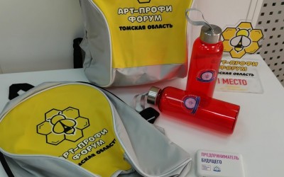 Сувениры для