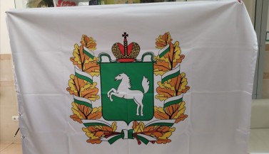 Флаг с гербом Томской области