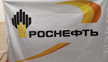 Флаг Роснефть