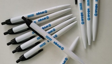 Ручки для торговой компании 