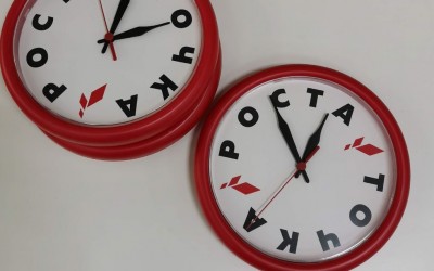 Часы с логотипом 